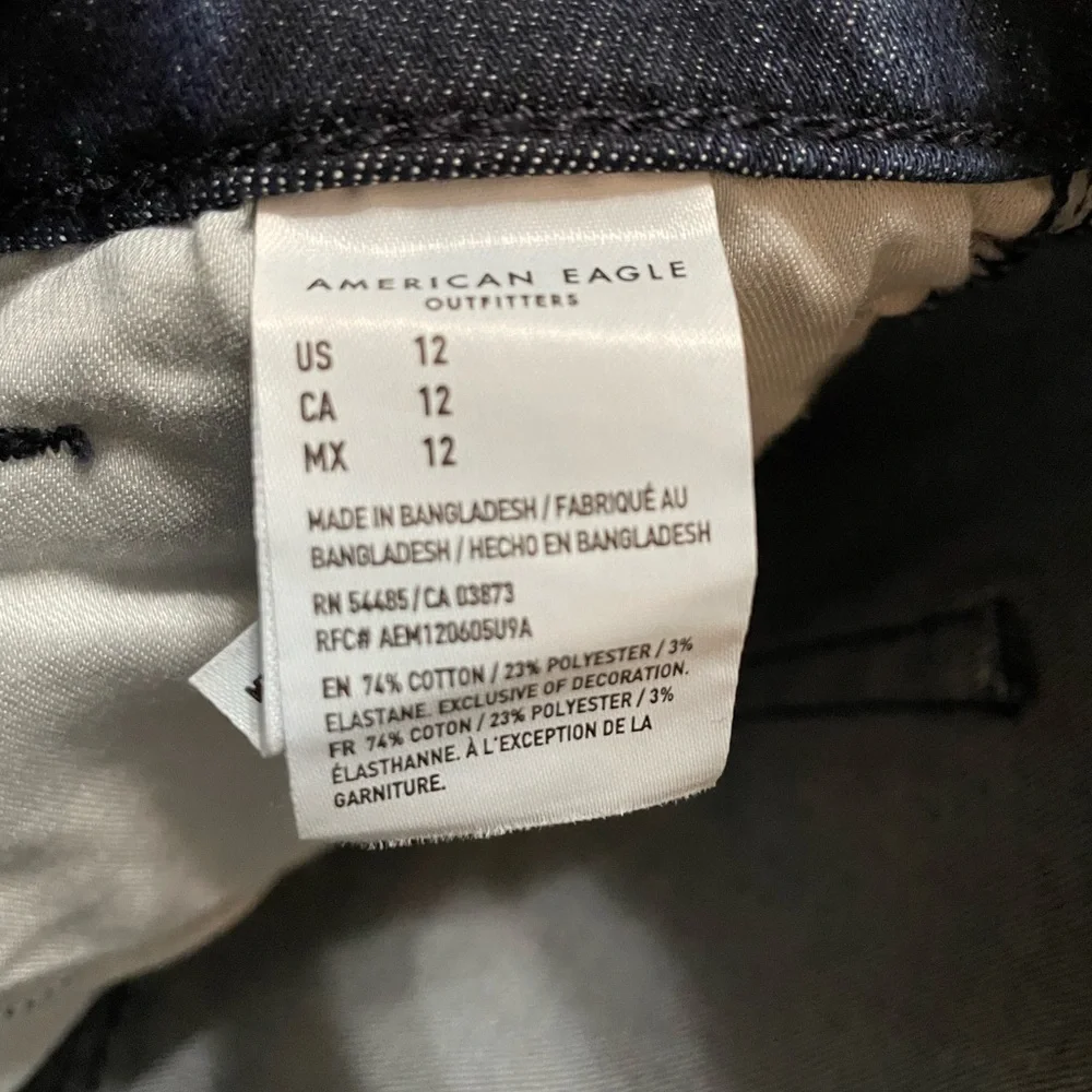 AE Low Rise Midi Shorts - Picture 5 of 7